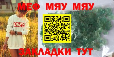 кокаин перу Обь