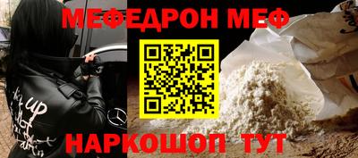 кокаин перу Обь