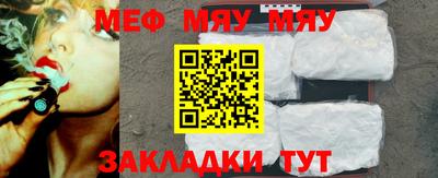 кокаин перу Обь