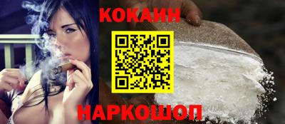 MDMA Premium VHQ Новозыбков