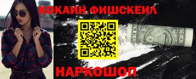 каннабис Обнинск