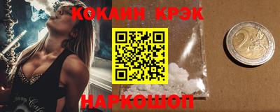 спиды Нягань