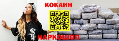 спиды Нягань