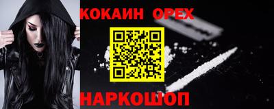каннабис Обнинск