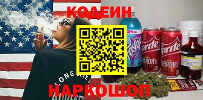 MDMA Premium VHQ Новозыбков