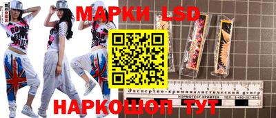 каннабис Обнинск