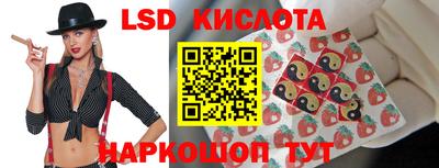 спиды Нягань