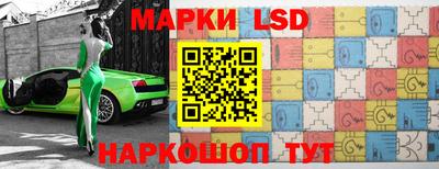 каннабис Обнинск
