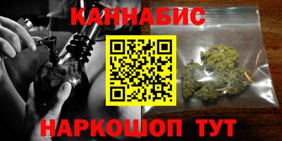 спиды Нягань
