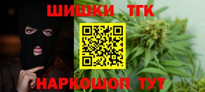кокаин перу Обь