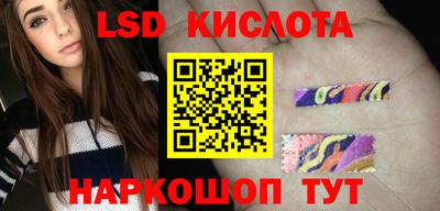 каннабис Обнинск