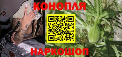 кокаин перу Обь