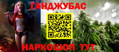 спиды Нягань