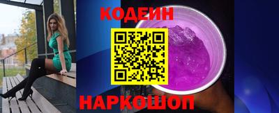 MDMA Premium VHQ Новокубанск