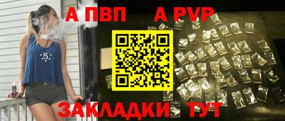 кокаин перу Обь