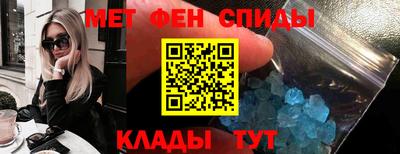кокаин перу Обь