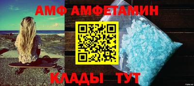 каннабис Обнинск