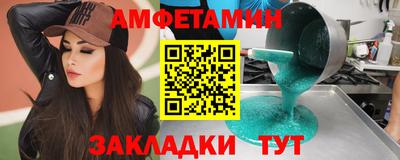 каннабис Обнинск