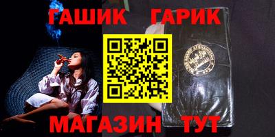 MDMA Premium VHQ Новозыбков