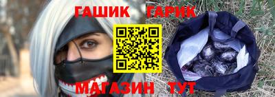 спиды Нягань