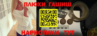 MDMA Premium VHQ Новокубанск