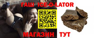 MDMA Premium VHQ Новозыбков
