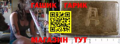 кокаин перу Обь