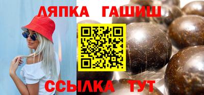 кокаин перу Обь