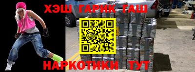 кокаин перу Обь