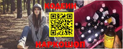 кокаин перу Обь